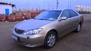 2004 Toyota Camry V6 V6 XV30 Start Up Engine and In Depth Tour [upl. by Einnov]