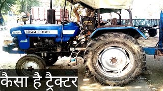 क्या खुबी है Indo farm 3035 DI review in najfgarh anaj Mandi [upl. by Debbi434]