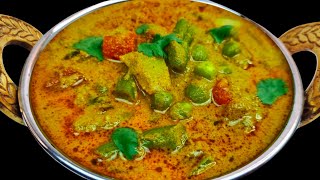 வெஜ் குருமா இப்படி செஞ்சு பாருங்க உடனே காலியாகும்😋  Vegetable Kurma Recipe in Tamil  veg kurma [upl. by Thorny]