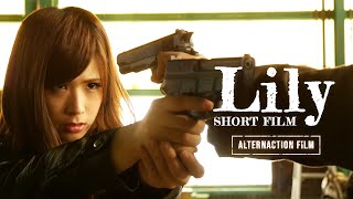 gun action movie【lily】 [upl. by Aerdnua]