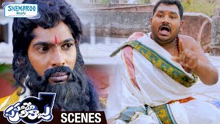 Dhanraj Warned by a Preacher  Panileni Puliraju Telugu Full Movie Scenes  Swetha Varma [upl. by Welsh]