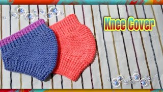 How to Make Knee Warmer  Easy Knitting Tutorial  by Shaguftaquots Creation [upl. by Notxarb]