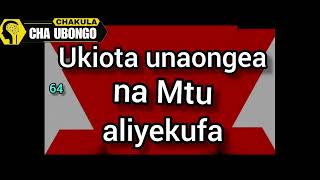 MAANA YA KUOTA NDOTO UKO NA MTU ALIYEKUFA AU UNAJILIWA NA MTU ALIYEKUFA [upl. by Neelahtak997]