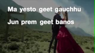 Ma yasto geet gaauchhu karaoke [upl. by Ajiram]