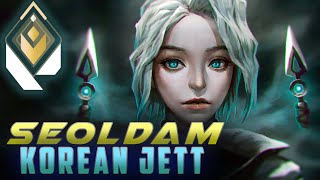 KOREAN JETT GOD  SEOLDAM  VALORANT MONTAGE HIGHLIGHTS [upl. by Ynnol]