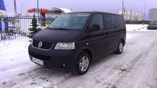 Vw T5 25 tdi silnik AXDAXEBLJ Brak ładowaniawymiana alternatora [upl. by Margaux189]