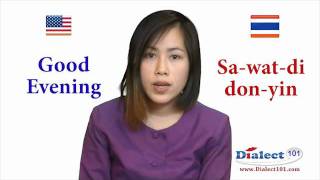 How to speak Thai  Greetings [upl. by Warila888]