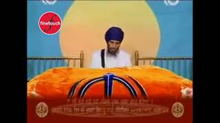 Rehraas Sahib  Bhai Jarnail Singh Ji  New Shabad Gurbani 2018  Finetouch [upl. by Aronos]