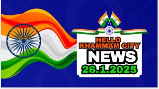 Hello Khammam City News 2612025HKCMedia [upl. by Shaya]