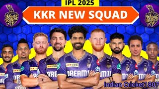 IPL 2025  Kolkata Knight Riders New Squad  KKR New Squad 2025  KKR Team 2025 Player List  KKR [upl. by Gareri54]