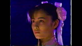 Street Fighter 2 Turbo Commercial from 1993 [upl. by Adnovay]