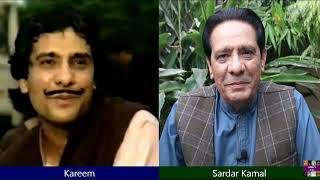 Drama Serial Paranda Cast Bahar Begum Saleem Sheikh Saira Khan Sardar Kamal [upl. by Tulley274]