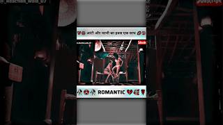 Aaj ki Raat ❤️ stree 2  Tamannaah bhatia broken💔 trending love❤️ viral🥀 shortsvideo shorts [upl. by Catt]