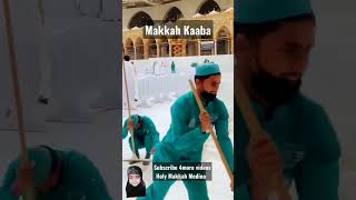 Mashallah🕋 🤲Khane Kaba ka bahut acche se saaf Safai kar rahe hain log viral video [upl. by Mad602]