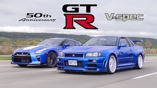 2020 Nissan GTR 50th Anniversary Edition vs R34 Skyline GTR VSpec  Meet Your Heroes [upl. by Gabriell878]