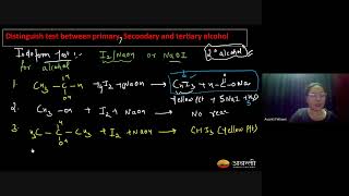 Alcohols Phenols and Ethers L7  12th NEET Chemistry  21st Oct 2024 [upl. by Alemak]