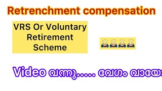 Retrenchment compensation Voluntary Retirement scheme Incometax Bcomsaranya cheethu [upl. by Neirrad]