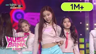 Momoland  Bboom Bboom  모모랜드  뿜뿜 モモランド  プムプム Music Bank Ep 917 [upl. by Esilehs925]