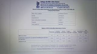 My rrb po mains scorecard after interview 2023 almost at edge ibpspo ibps [upl. by Groh]