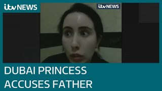 The imprisoned princess Who is Dubais missing royal Sheikha Latifa  ITV News [upl. by Baniaz]