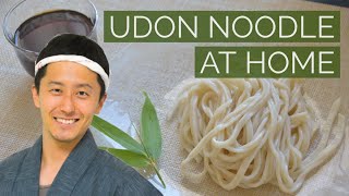 How to make tasty Japanese Udon noodle easily from scratch at home [upl. by Romelle]