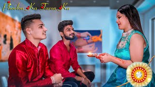 Phoolon ka taaron ka sabka kehna hai  Raksha Bandhan Special  Sumit Bharadwaj  Ganesh Singh [upl. by Azyl]