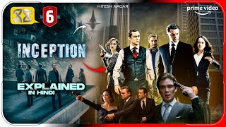 INCEPTION 2010 Movie Explained In Hindi  Netflix INCEPTION Movie हिंदी  उर्दू  Hitesh Nagar [upl. by Zilber]