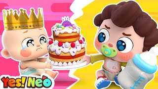 New Sibling Song Baby Care💗  Happy Birthday Song  Nursery Rhymes amp Kids Songs  Yes Neo [upl. by Anaeli]