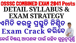 OSSSC Combined Exam Syllabus in DetailsHow To PrepareExam Planning amp StrategyARI AMINSFSECFG [upl. by Cooperstein]