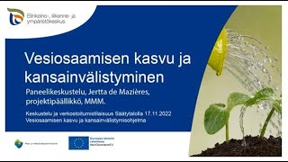 Vesiosaamisen rahoitusinfo Paneelikeskustelu [upl. by Afra]