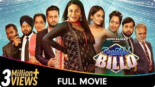 Beautiful Billo  Punjabi Full Movie  Roshan Prince Neeru Bajwa Rubina Bajwa Sonika [upl. by Accebar]