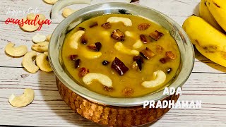 Ada Pradhaman  Onasadya Special Easy Ada Pradhaman Recipe  Kerala Style Ada Pradhaman Ada Payasam [upl. by Beverie783]