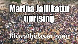 Marina Jallikattu uprising  Bharathidasan song  PALA  Kovan [upl. by Atilem]