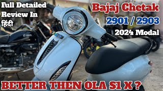 New Bajaj Chetak 2901 Modal 2024  New Bajaj Chetak 2903 Modal 2024  Rename  New Colour Of Chetak😲 [upl. by Nihahs]