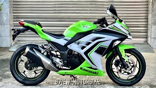 Kawasaki Ninja 300 ABS 2016 สภาพเดิมๆ พร้อมใช้งาน  58900 เท่านั้นครับ [upl. by Topper]