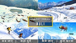 Auli Winter Budget Tour Plan  Auli Complete Tour Guide  How To Plan Auli Trip In A Cheap Way [upl. by Elayne416]