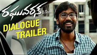 Raghuvaran BTech Movie Dialogue Trailer  Dhanush  Amala Paul  VIP [upl. by Sybila]