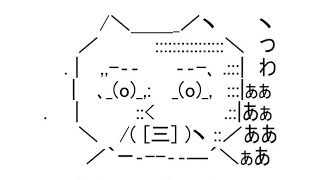 トゥートゥートゥマシェリーマーシェーリー [upl. by Bollay]