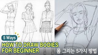 How to draw a human body for beginners  Gesture drawing [upl. by Fraze]