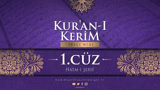 KURANI KERİM MEALİ  1CÜZ [upl. by Heymann]