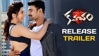 KAVACHAM Full Hindi Dubbed Movie  Bellamkonda Sreenivas Kajal Aggarwal Neil Nitin Mukesh [upl. by Chu]