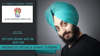 Wattan Wali  Patiala Shahi Pagg  Advanced  With Whole Detail [upl. by Ddene391]