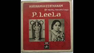 HarinamaKeerthanam by PLeela [upl. by Issak14]