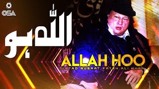 Allah Hoo  Ustad Nusrat Fateh Ali Khan  official version  OSA Islamic [upl. by Kucik]