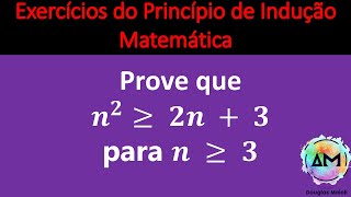 Exercício Resolvido 04  Indução Matemática  Turma UNIVESP [upl. by Notsa]