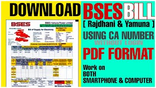 How to Download BSES BILL  Rajdhani amp Yamuna [upl. by Emmy886]