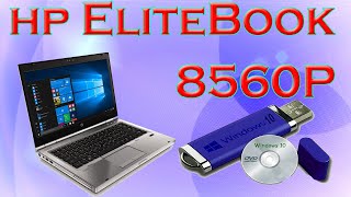 hp EliteBook 8560P  How To Install Windows 7810pro in HP Laptop EliteBook 8560P From USB Pendrive [upl. by Ecneralc652]