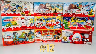 OLD Kinder Surprise Unboxing 12 Распаковка Старых Киндер СюрпризовВыпуск 12Alte ÜEi Unboxing 12 [upl. by Steddman]