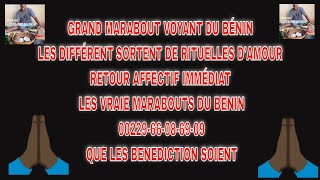 Grand marabout voyant médium disponible 24 H  24 marabout du Bénin [upl. by Rehpotsirc]