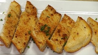 How to Make Homemade Garlic Bread [upl. by Natsreik]